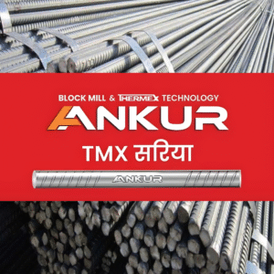 Ankur TMX Saria